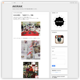 AKIRAK