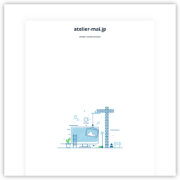 atelier-mai.jp