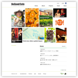 BeGoodCafe