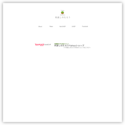 荳ｹ豕｢縺励?縺溘ｍ縺