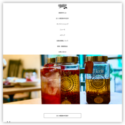 薬酒BAR公式サイト|医食同源をベースとした漢方薬酒の専門店