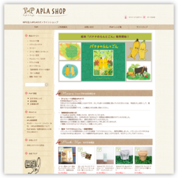 繝槭せ繧ｳ繝舌ラ邉悶?繝舌Λ繝ｳ繧ｴ繝ｳ繝舌リ繝翫?APLASHOP