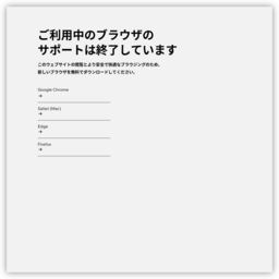 HOME|環境＝文化NGOナマケモノ倶楽部