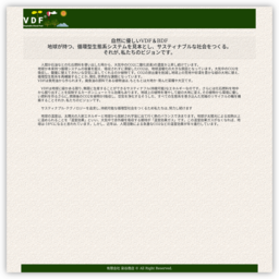 譛蛾剞莨夂､ｾ譟楢ｰｷ蝠?ｺ