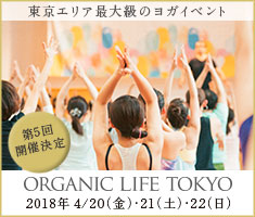 ORGANIC LIFE TOKYO